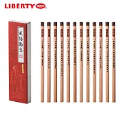 利百代 CB-311 成語勵志三角塗頭鉛筆 2B