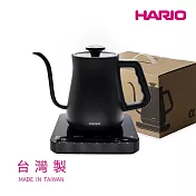 【HARIO】α 阿爾法溫控細口壺 EKA-65-TW -650ml -黑色