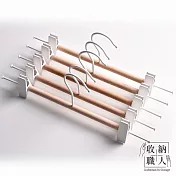 【收納職人】北歐簡約無痕防滑可伸縮磨砂鐵藝木質褲夾/掛衣架夾/裙夾/內衣架6入/組 啞光白