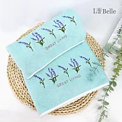 義大利La Belle《蘿莉亞》刺繡舒柔透氣枕巾2入(共四色)-典雅綠