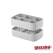 【Guzzini】Drain&Safe 廚房餐具瀝水收納架 - 灰色