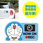【Doraemon 哆啦A夢 】磁性車身貼 錄影中(台灣製)