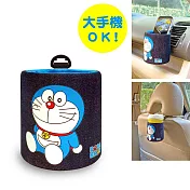 【Doraemon 哆啦A夢 】牛仔布 冷氣孔.椅背兩用掛袋(台灣製)