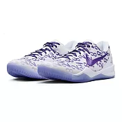 Nike Kobe 8 Protro Court Purple 白紫 FQ3549-100 US9 白紫