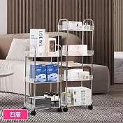 【收納職人】現代簡約輕奢豎紋多功能多層透明收納推車/化妝品收納架/置物架_四層