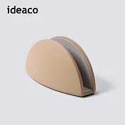 【日本ideaco】極簡風筆記型電腦收納架- 米棕
