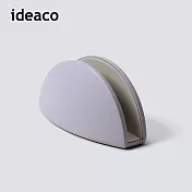 【日本ideaco】極簡風筆記型電腦收納架- 紫