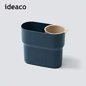 【日本ideaco】極簡風小型分類垃圾桶/收納桶-7L- 靛藍/米棕