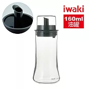 【iwaki】日本品牌耐熱玻璃附蓋油罐-160ml(原廠總代理)