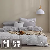 GOLDEN-TIME-230織紗精梳棉-和織兩用被床包組(雙人)蒸栗
