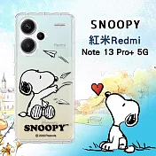 史努比/SNOOPY 正版授權 紅米Redmi Note 13 Pro+ 5G 漸層彩繪空壓手機殼 (紙飛機)