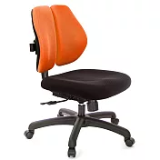 GXG 低雙背 電腦椅(無扶手) TW-2603 ENH