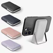 UNIQ Hoveo 5000mAh 20W支架款磁吸行動電源 支援磁吸 淺紫