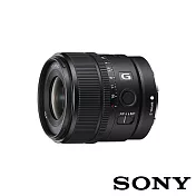 SONY E 15mm F1.4 G 廣角定焦鏡頭 SEL15F14G 公司貨