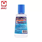 歐菲士 自黏標紙清除劑 50ml