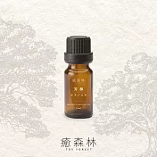 【The Forest 癒森林】芳樟天然精油10ml 舒緩酸痛 蚊蟲byebye