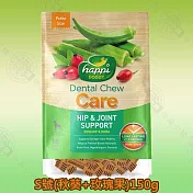 (4包組)Happi Doggy 纖嚼 無穀健齒棒複方系列 S/M號150g 4種口味 自然免疫 心血管關節保健 除口臭- S(秋葵+玫瑰果)150g