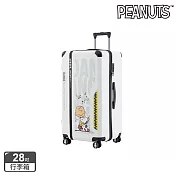 【SNOOPY 史努比】28吋跳舞款行李箱- 白
