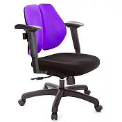 GXG 低雙背 電腦椅(2D手遊休閒扶手)  TW-2603 E2JM