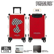 【SNOOPY 史努比】20吋鋁框款時尚經典行李箱/登機箱- 紅