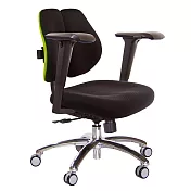 GXG 低雙背 電腦椅(鋁腳/4D升降扶手) TW-2603 LU3