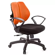 GXG 低雙背 電腦椅(D字扶手)  型號2603 E4