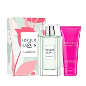 LANVIN花語系列-甜美‧茉莉淡香水90ml(贈隨機身體乳100ml)
