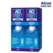 愛爾康 AO耶歐雙氧隱形眼鏡保養液 360ml*2瓶組