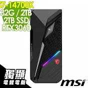 MSI 微星 Infinite S3 14NUB7-1618TW(i7-14700K/32G/2TB+2TB SSD/RTX3060-12G/W11P)