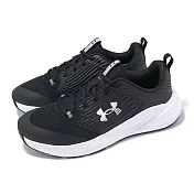 Under Armour 訓練鞋 Charged Commit TR 4 男鞋 黑 白 緩衝 支撐 穩定 多功能 運動鞋 UA 3026017004