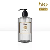 Fees Beaute 法緻 蘭斯岩蘭草沐浴油520ml