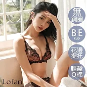 【Lofan 露蒂芬】花語深V塑形無鋼圈內衣(XB2418-BOG) M 深咖啡