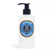 【U】L’OCCITANE 歐舒丹 - 乳油木保濕身體乳