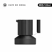 CAFEDE KONA 旅行家2號 摩卡壺