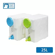 【臺灣佳斯捷】地中海25L生活水箱- 綠色