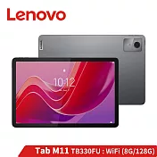 (皮套保貼套裝組) Lenovo Tab M11 TB330FU 11吋平板電腦 WiFi (8G/128G)