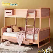 【Boori】貝崙雙層實木子母床‧幅213cm(櫻桃色)