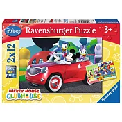 德國Ravensburger維寶拼圖 米奇妙妙車隊 (2*12P)