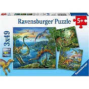 德國Ravensburger維寶拼圖 恐龍世界 (3*49P)