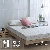 MONTAGUT-40支200織紗精梳棉枕套床包組(飄飄花-雙人)