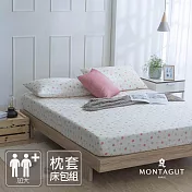 MONTAGUT-40支200織紗精梳棉枕套床包組(飄飄花-加大)