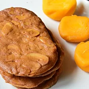 【Little By Little】法式手工杏仁瓦片 – 金沙蛋黃