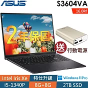 ★硬碟升級★Asus 華碩 Vivobook S3604VA-0152K1340P 16吋窄邊筆電(i5-1340P/8G+8G/2TSSD/W11升級W11P/2年保)