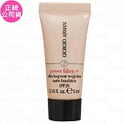 GIORGIO ARMANI 超持妝絲絨水慕斯粉底 SPF20 試用品 (#2)(5ml)(公司貨)