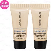 GIORGIO ARMANI 設計師水燦光影粉底 SPF15 PA+++(#3)(5ml)*2(公司貨)