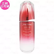 SHISEIDO 資生堂 紅妍超導循環肌活露(75ml)(公司貨)