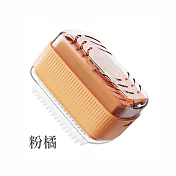 【E.dot】肥皂收納起泡盒洗衣刷 -2入組 粉橘