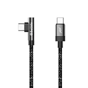 solide 索力得 L型耐彎折編織傳輸線 USB-C to USB-C 160cm 黑色