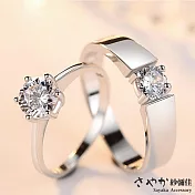 【Sayaka紗彌佳】特降 對戒 戒指 週年 情人節禮物 925純銀愛無止境真愛永恆對戒 盒裝送禮 禮物 B款-情定永夜