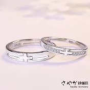 【Sayaka紗彌佳】特降 對戒 戒指 週年 情人節禮物 925純銀愛無止境真愛永恆對戒 盒裝送禮 禮物 D款-執子之手